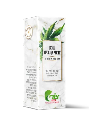 שמן קנביס