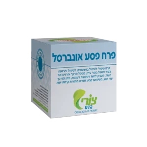 פרח פסע אונברסל | לטיפול בפריחות ואלרגיות במפסעה