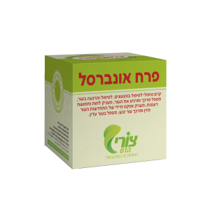 פרח אונברסל | לטיפול בפריחות ואלרגיות בעור