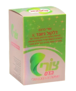 דלקול ניוונד K