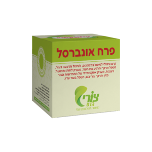 פרח אונברסל | לטיפול בפריחות ואלרגיות בעור