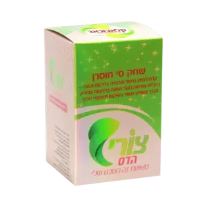 שחק סי חוסרן | לטיפול בכאבי ברכיים