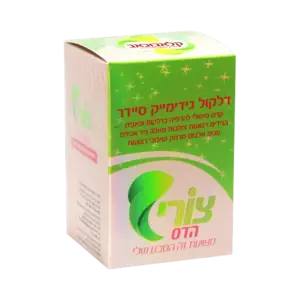 דלקול גידימייק סידר | לטיפול בכאבי גידים